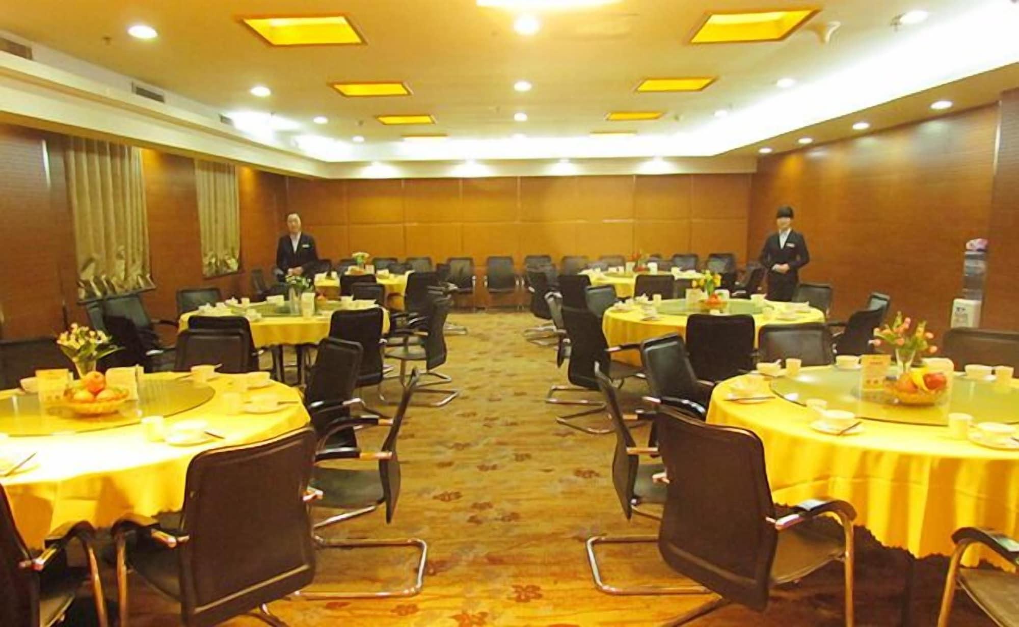 Salón de Baile Shanshui Trends Hotel Shao Yao Ju