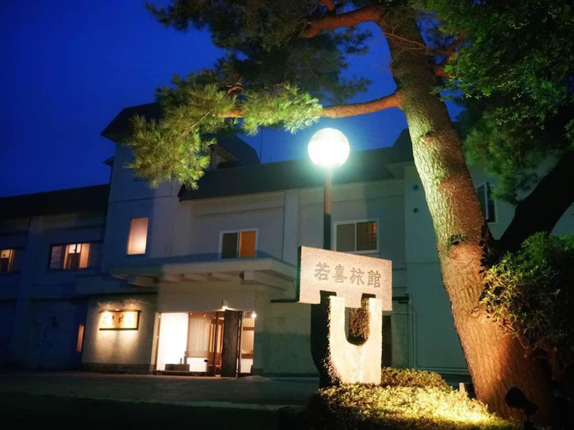 Vista Exterior Wakakiryokan