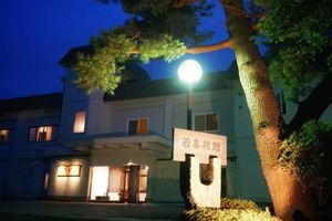 Alojamiento - Wakakiryokan