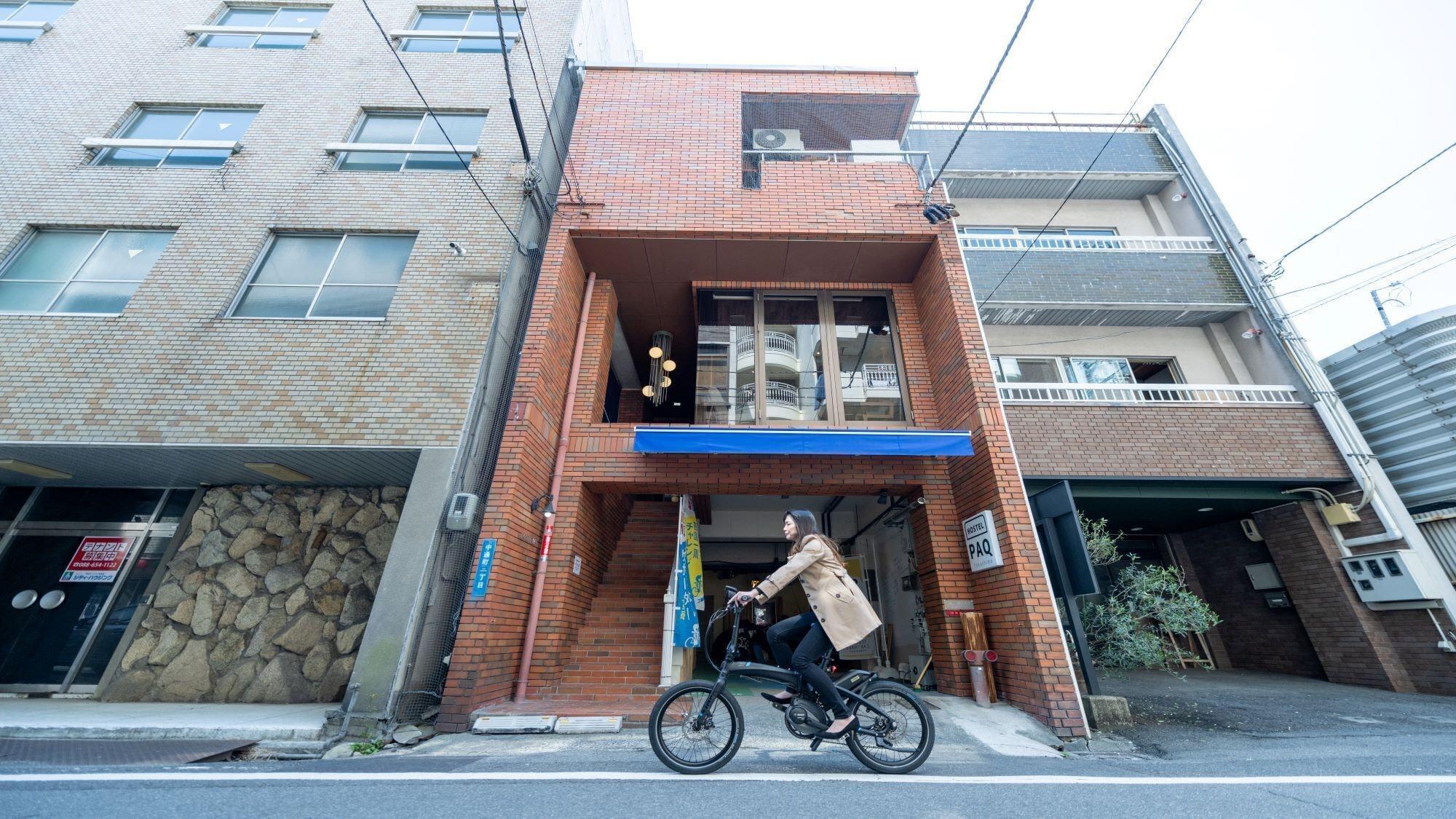 Varios HOSTEL PAQ tokushima - Hostel