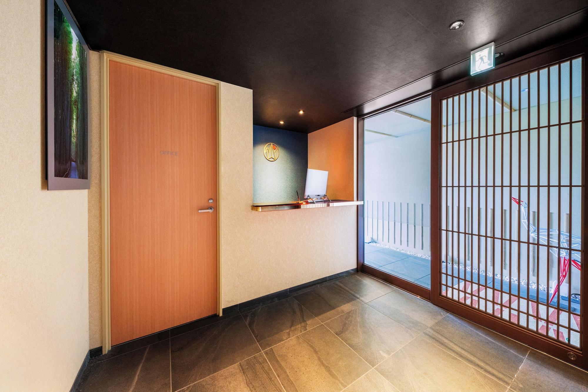 Vista Lobby Homm Stay Nagi Arashiyama Kyoto By Banyan Group