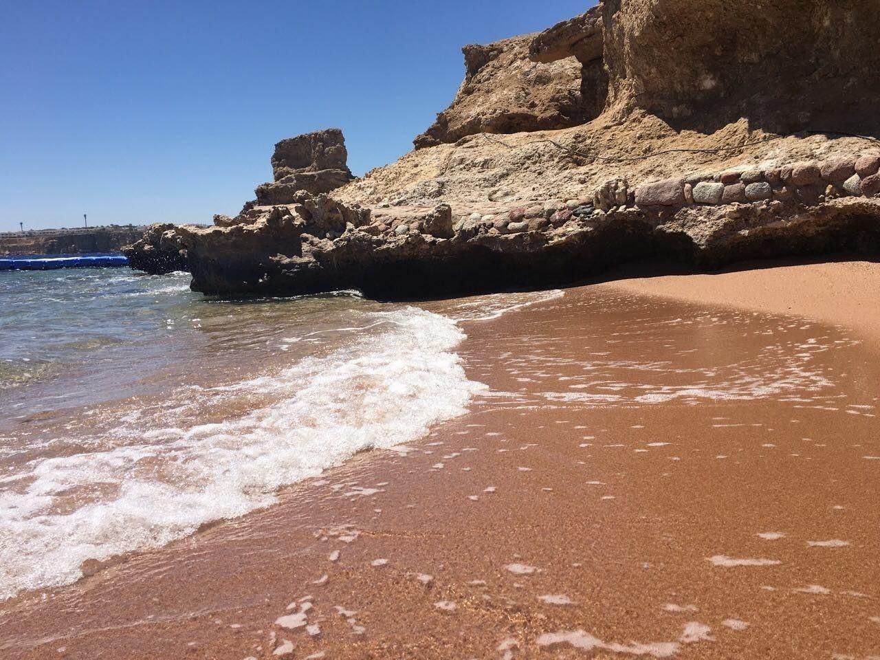 Playa Le Mirage New Tiran