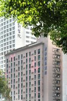 Alojamiento - CYBO Station SSAW Shangpin Hotel Luohu Shenzhen