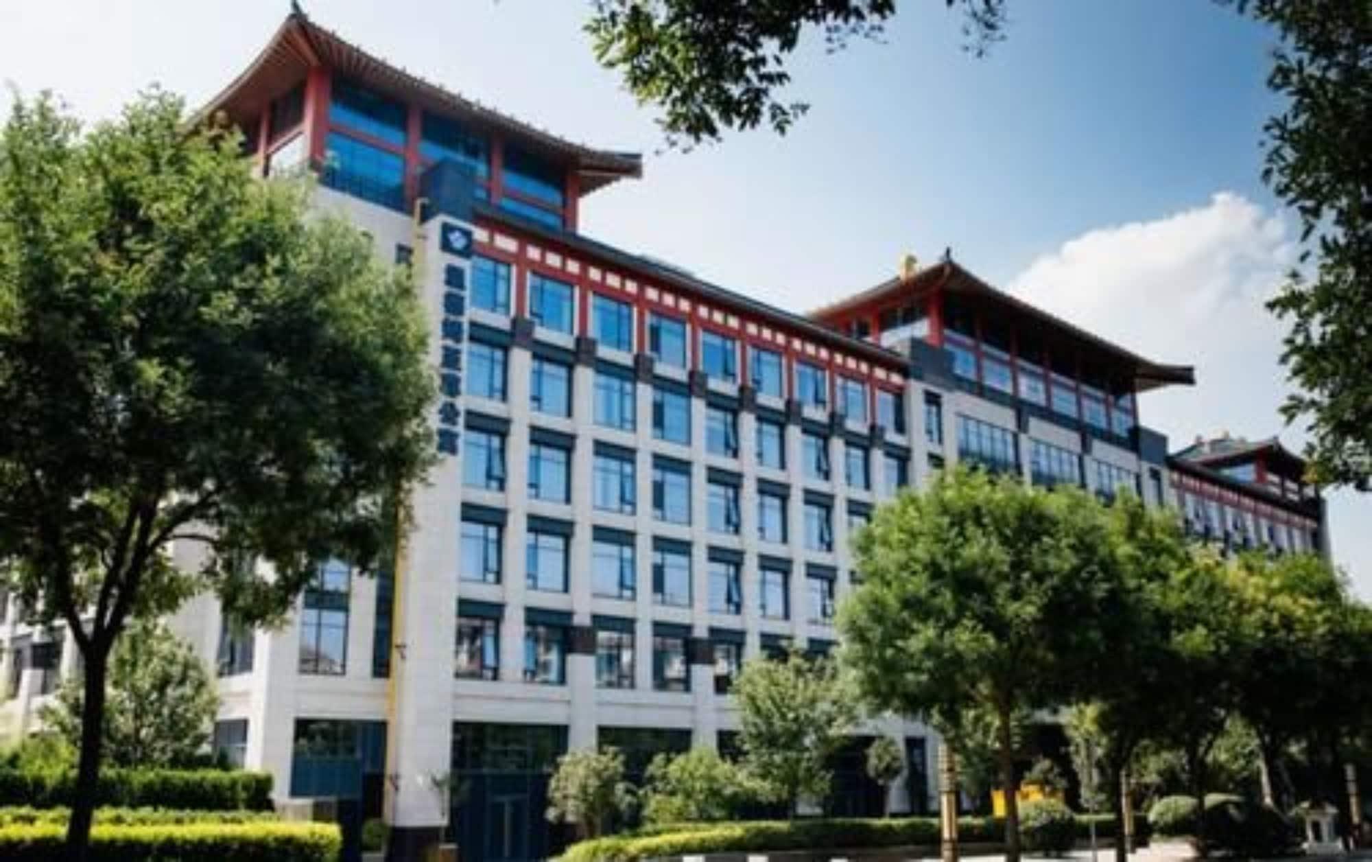 Varios Wyndham Grand Xian Residence