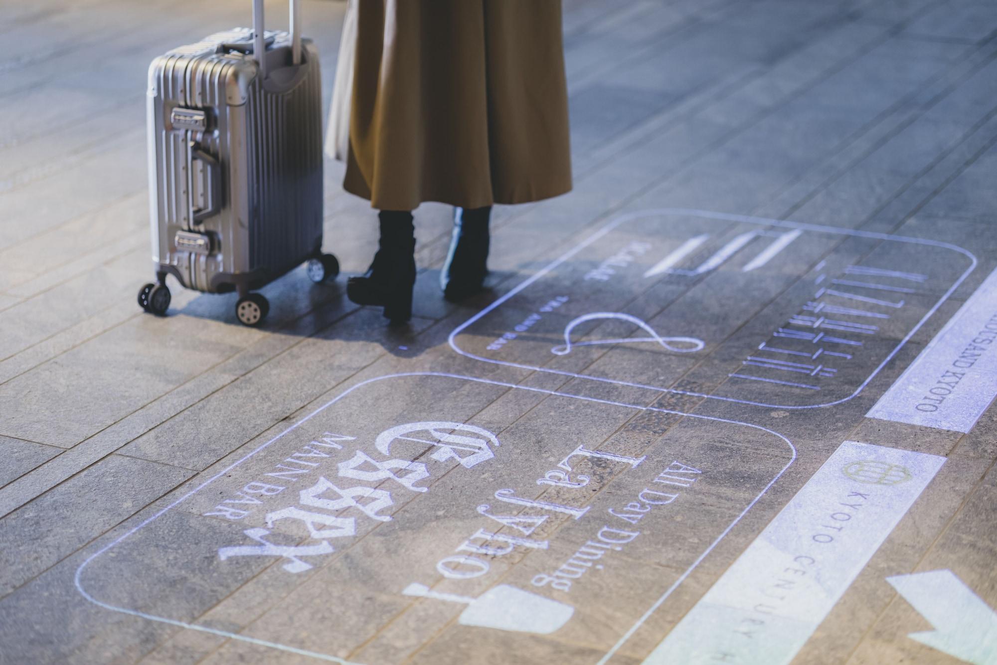 Vista Lobby Kyoto Century Hotel