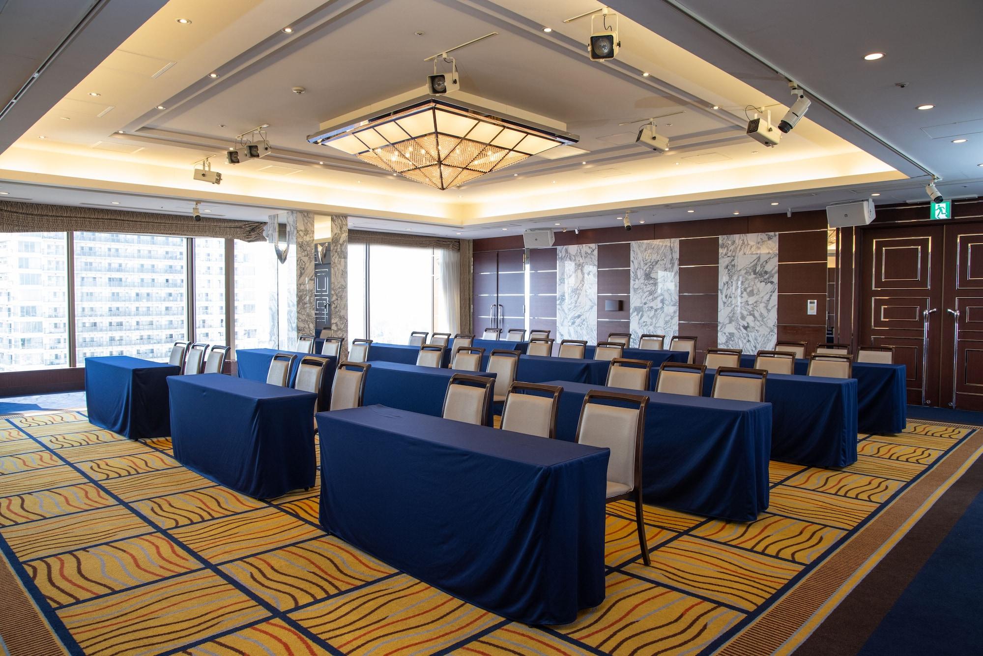 Sala de Reuniones Asakusa View Hotel