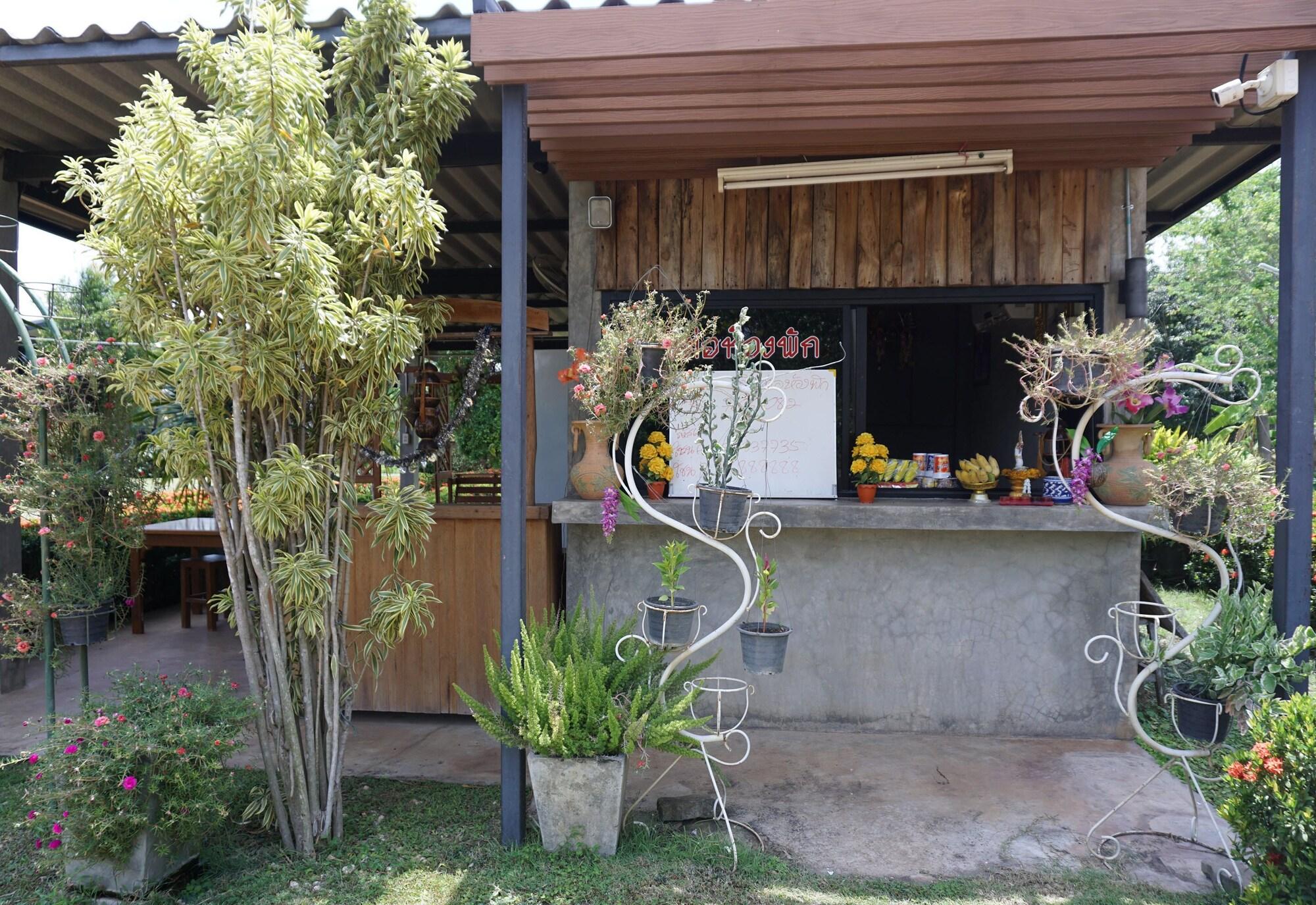 Vista Lobby The Lampang Villa