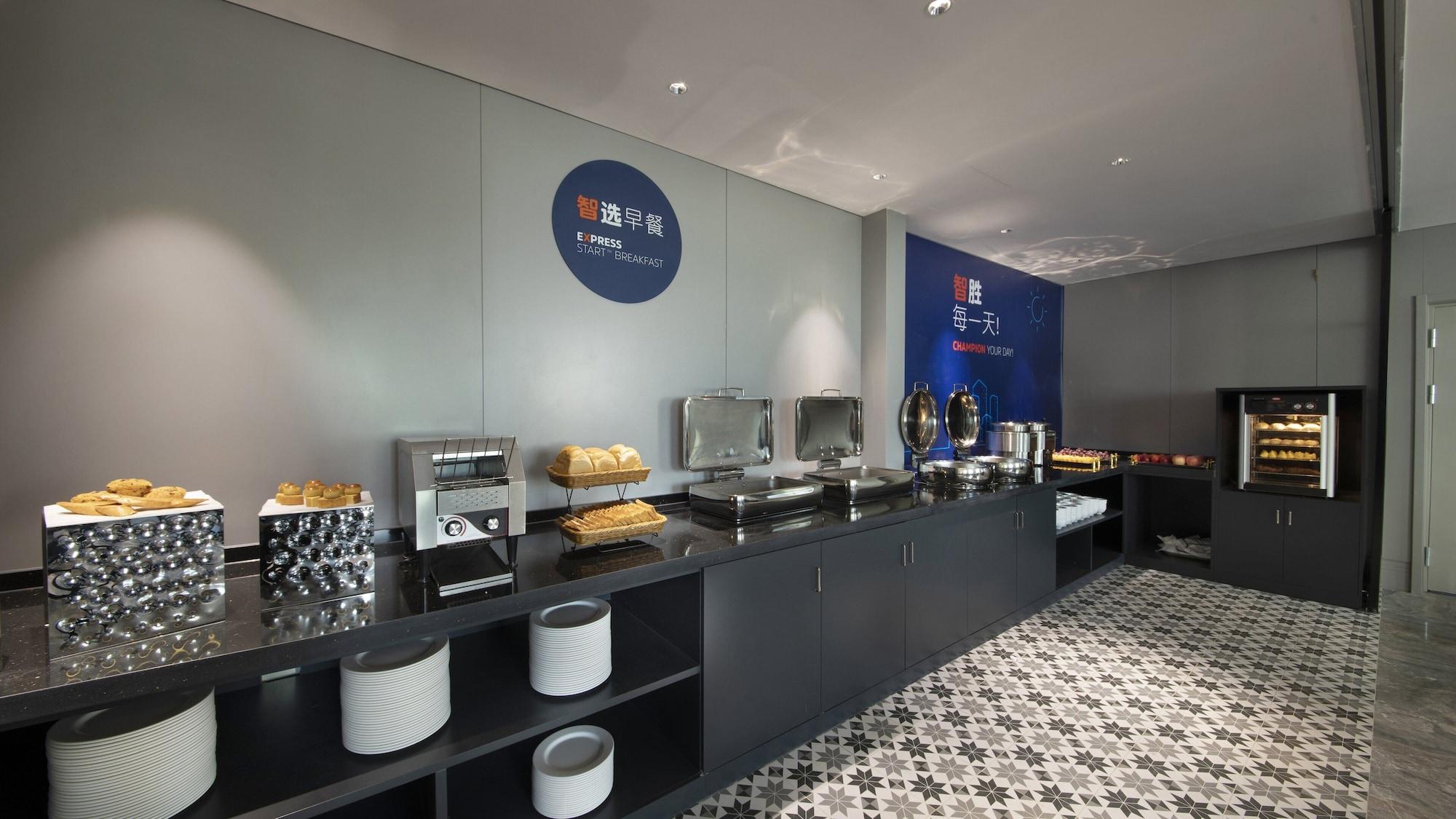 Restaurant Holiday Inn Express Beijing Badaling by IHG