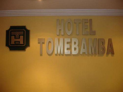 Comodidades del Alojamiento Hotel Tomebamba