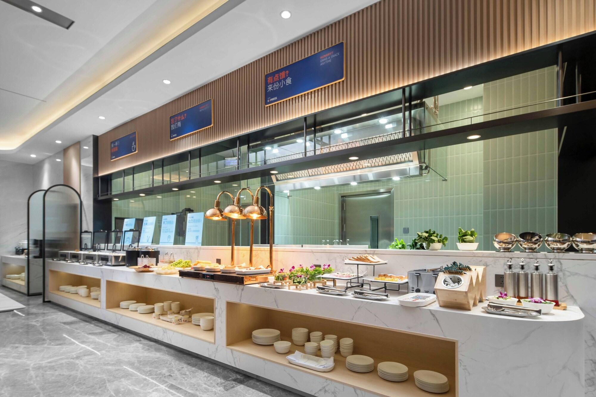 Restaurant Holiday Inn Express Harbin Central Avenue by IHG