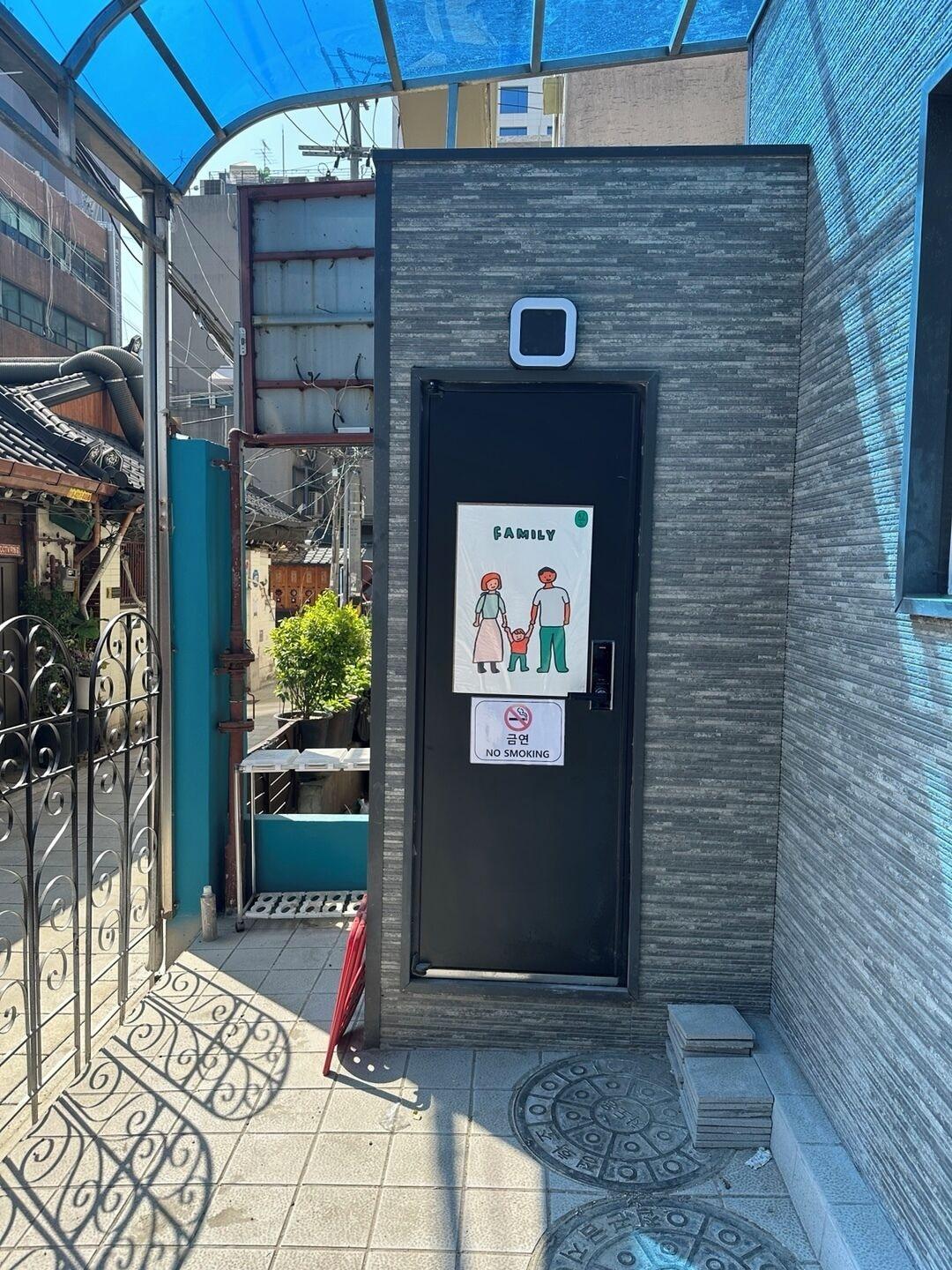 Vista Exterior Insadong R Guesthouse