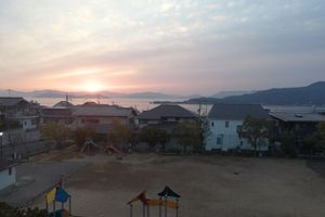Alojamiento - Full House Miyajima