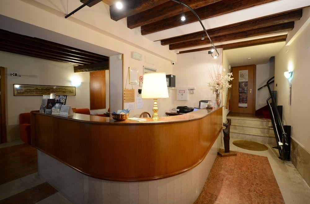 Vista Lobby Hotel Iris Venice