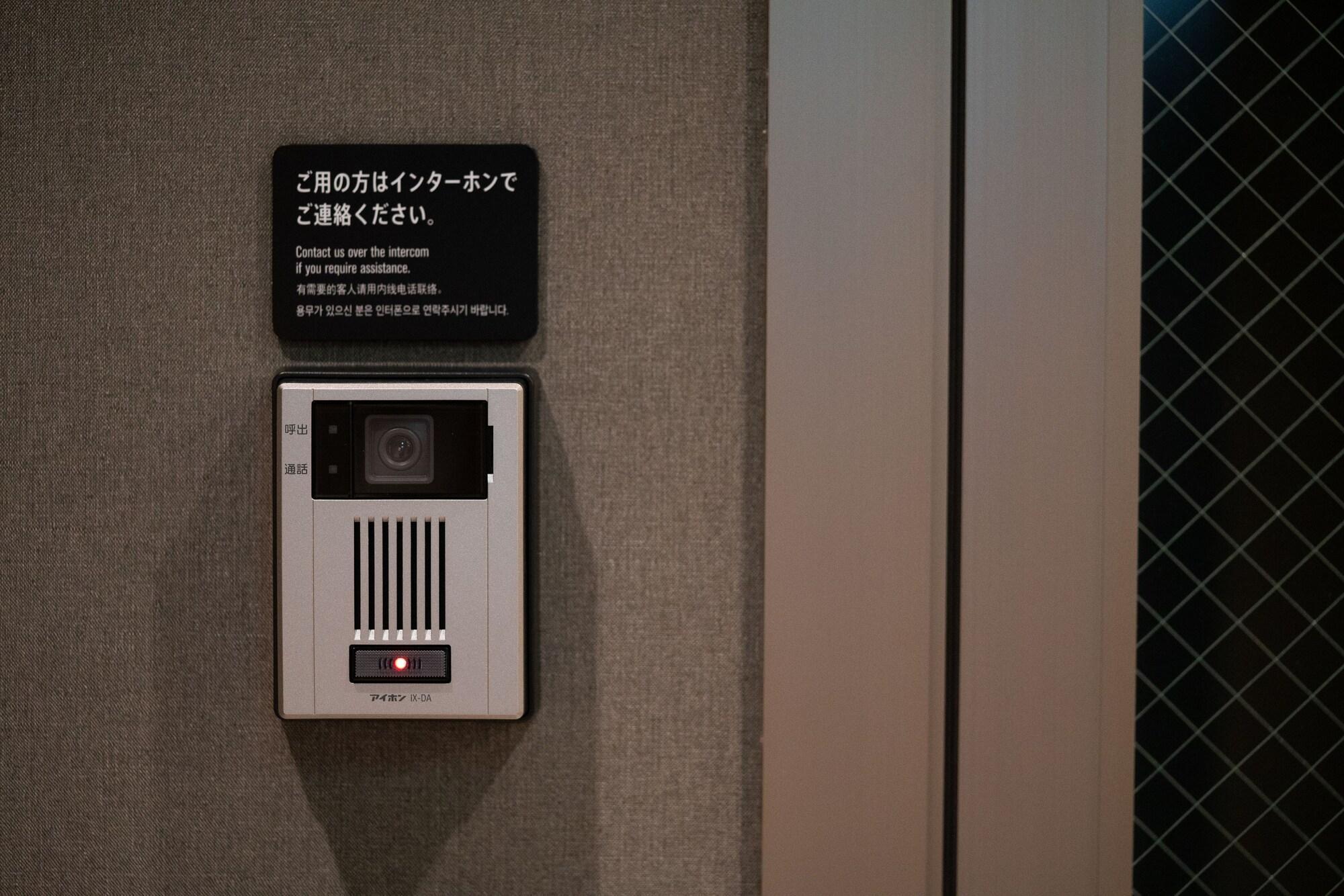 Instalaciones Recreativas Global Cabin Yokohama Chukagai