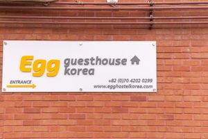 Alojamiento - Egg Guesthouse Korea