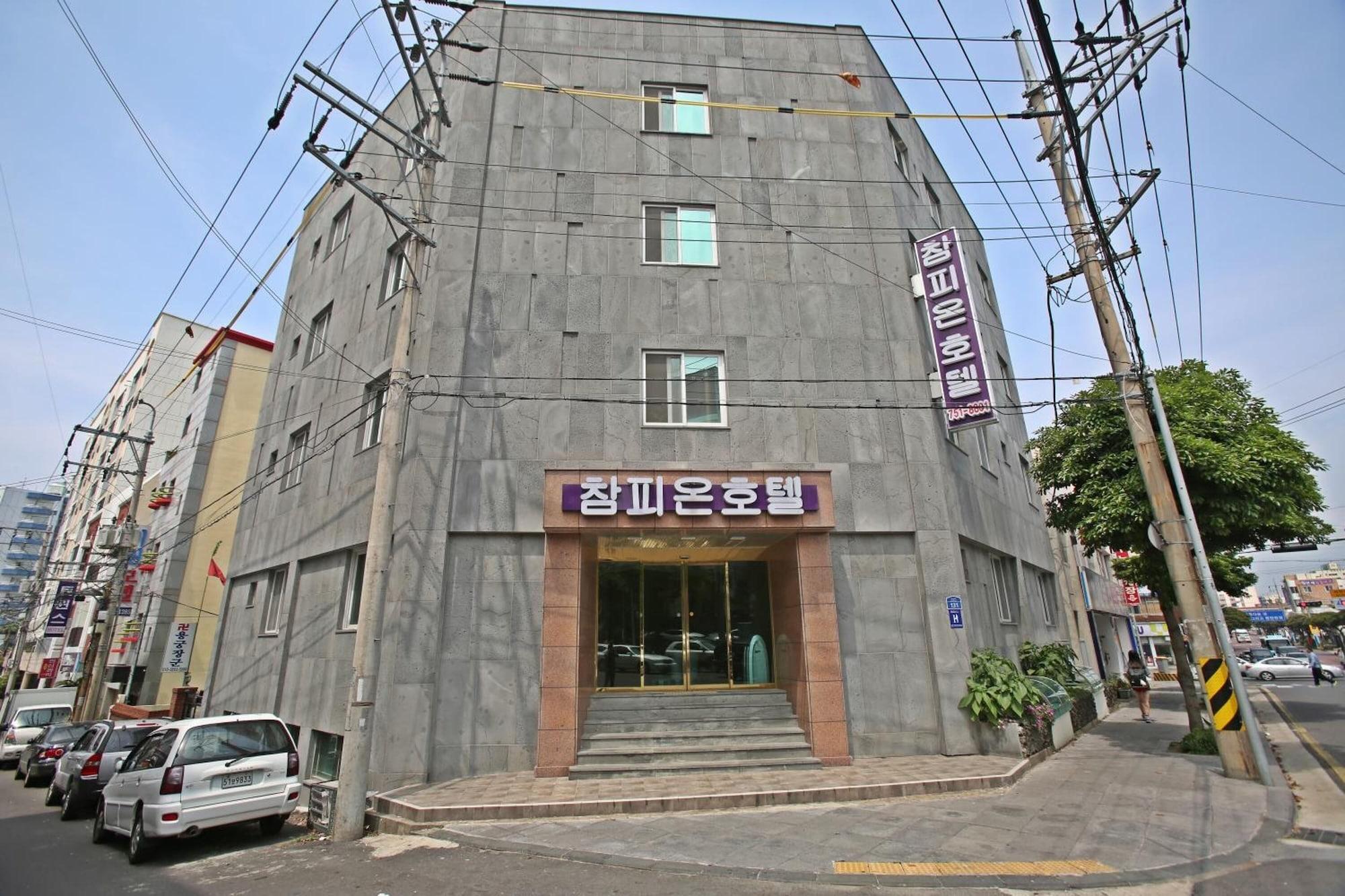 Vista Exterior Champion Hotel Jeju