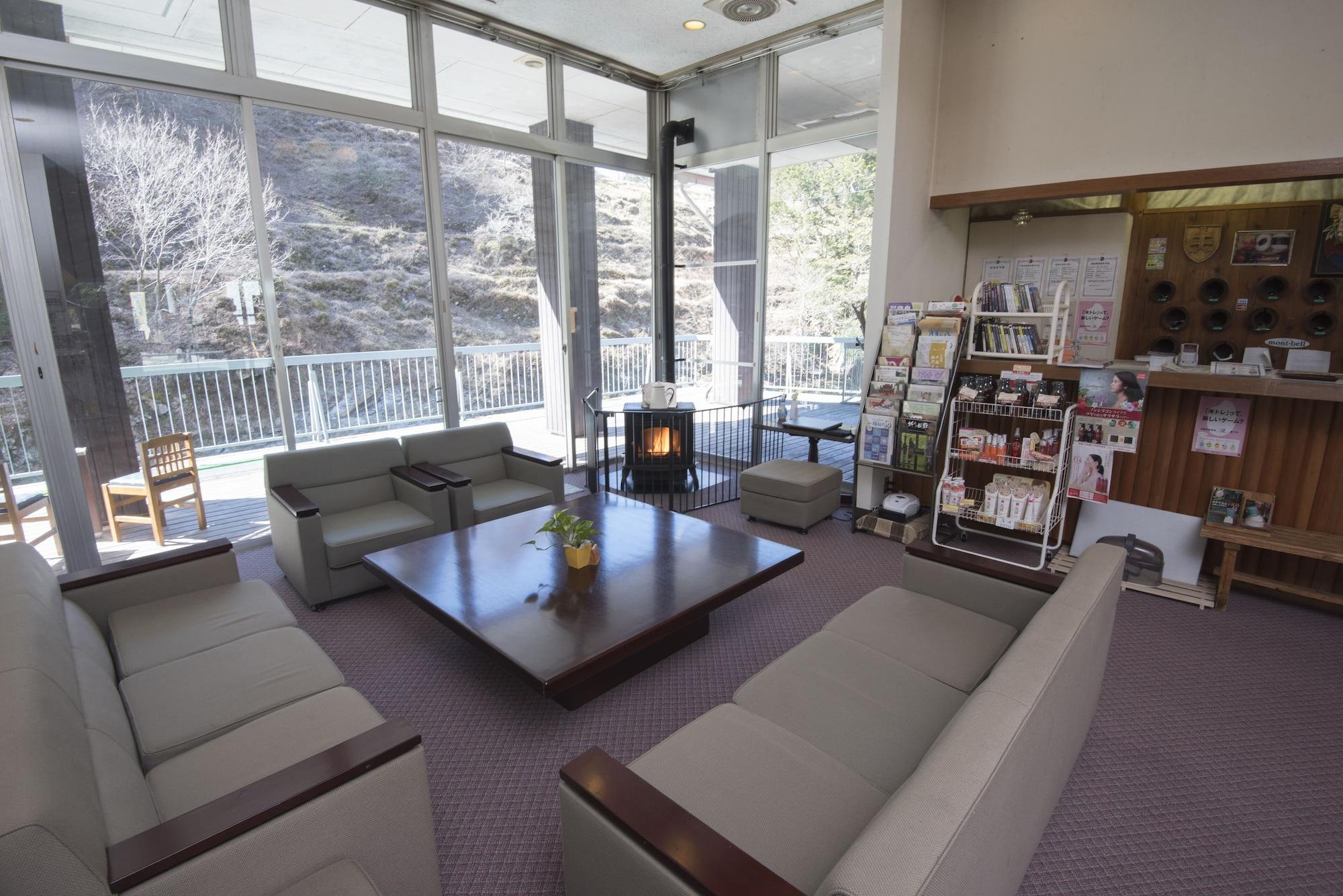 Vista Lobby Hotel Nosegawa