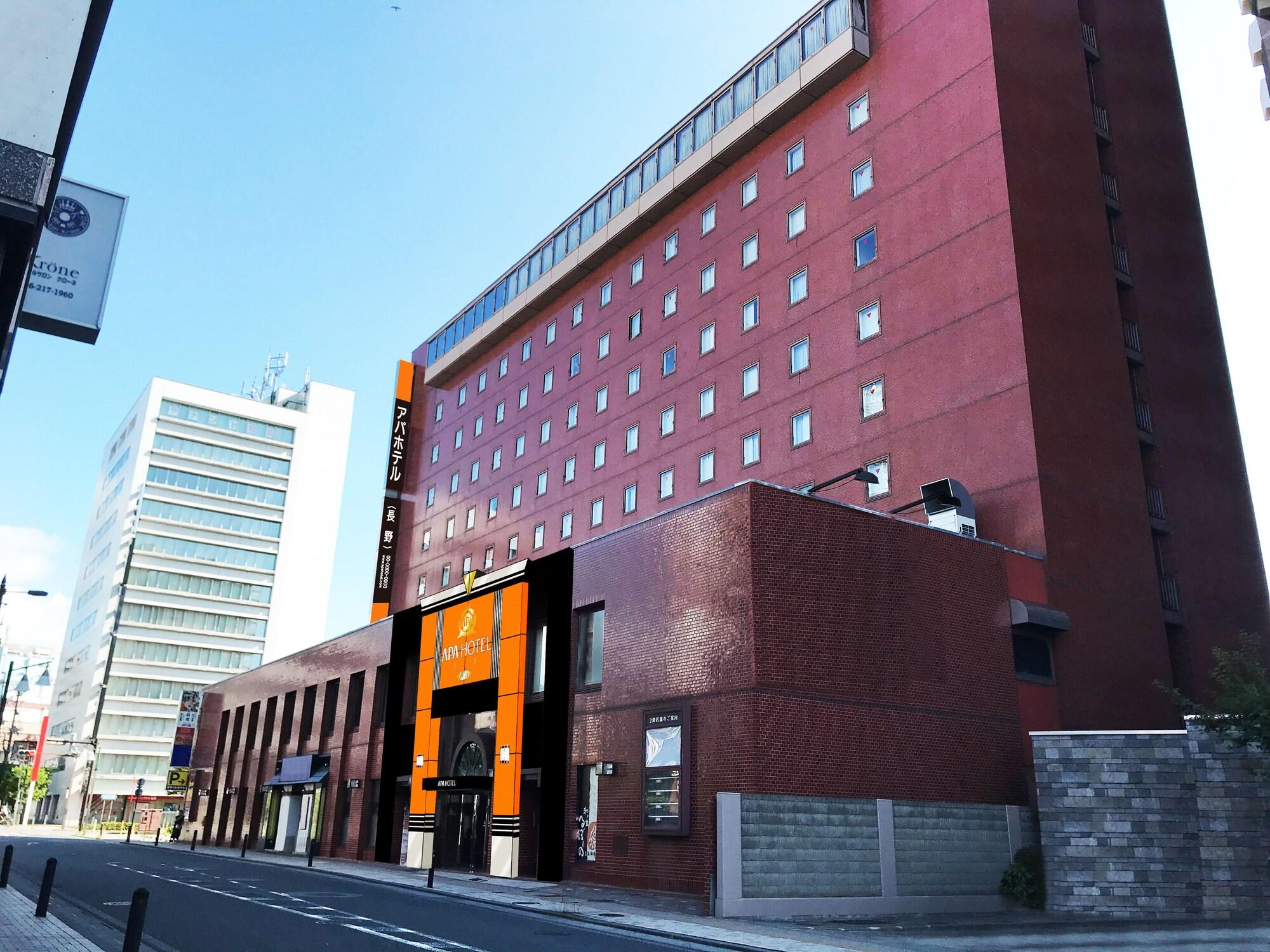 Varios Apa Hotel Nagano