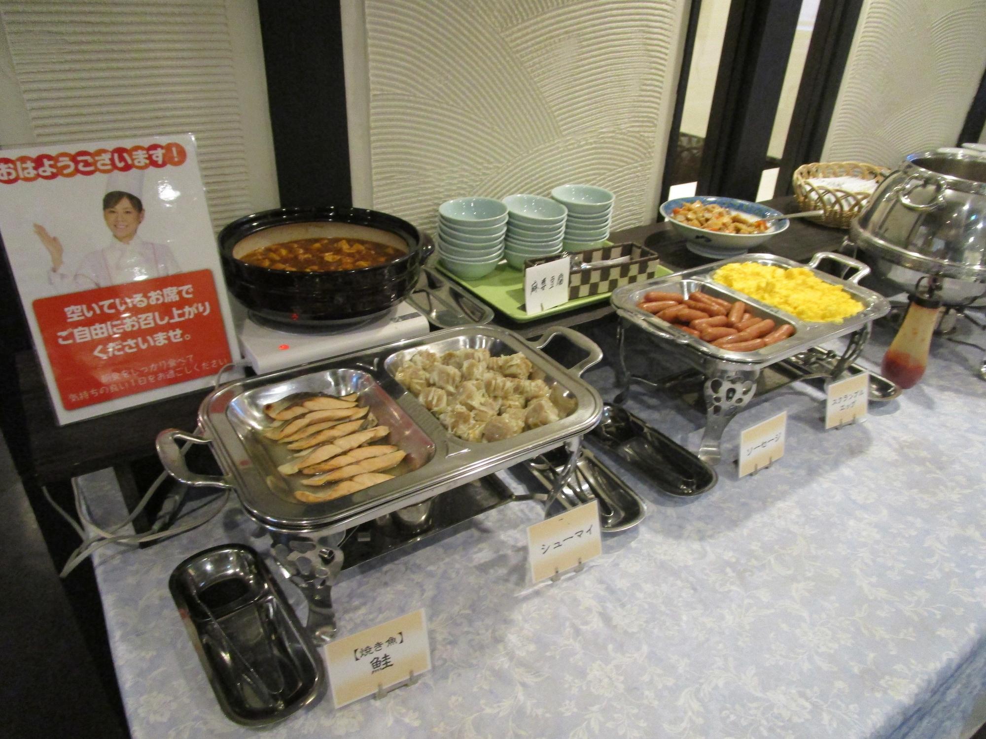 Restaurant Saku Grand hotel