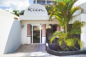 Alojamiento - Hotel Kiin Cozumel