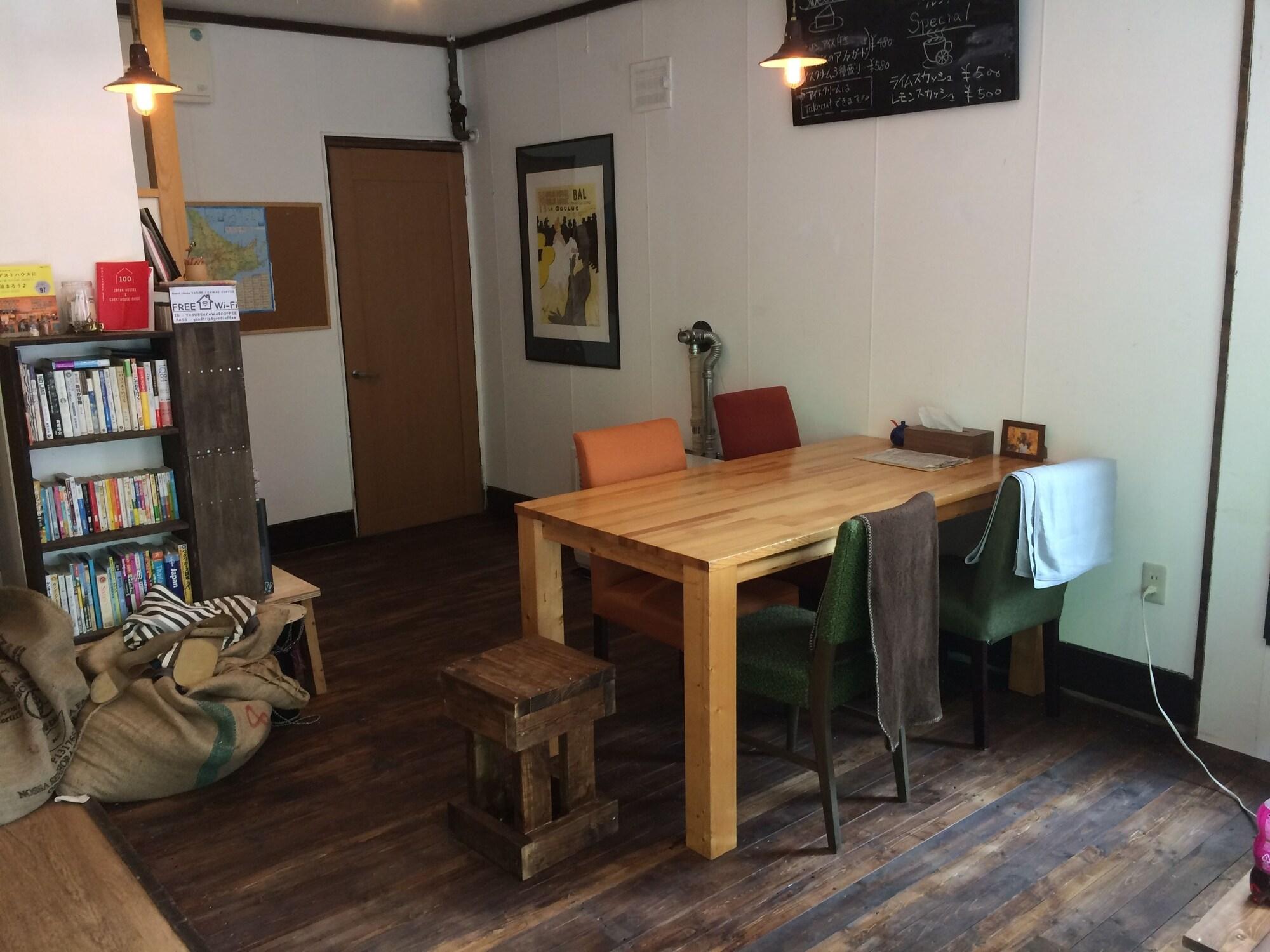 Equipamiento de Habitación Guest House YASUBE - Hostel