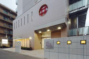 Alojamiento - Wild Cherry Blossom Hostel Tokyo Koganei