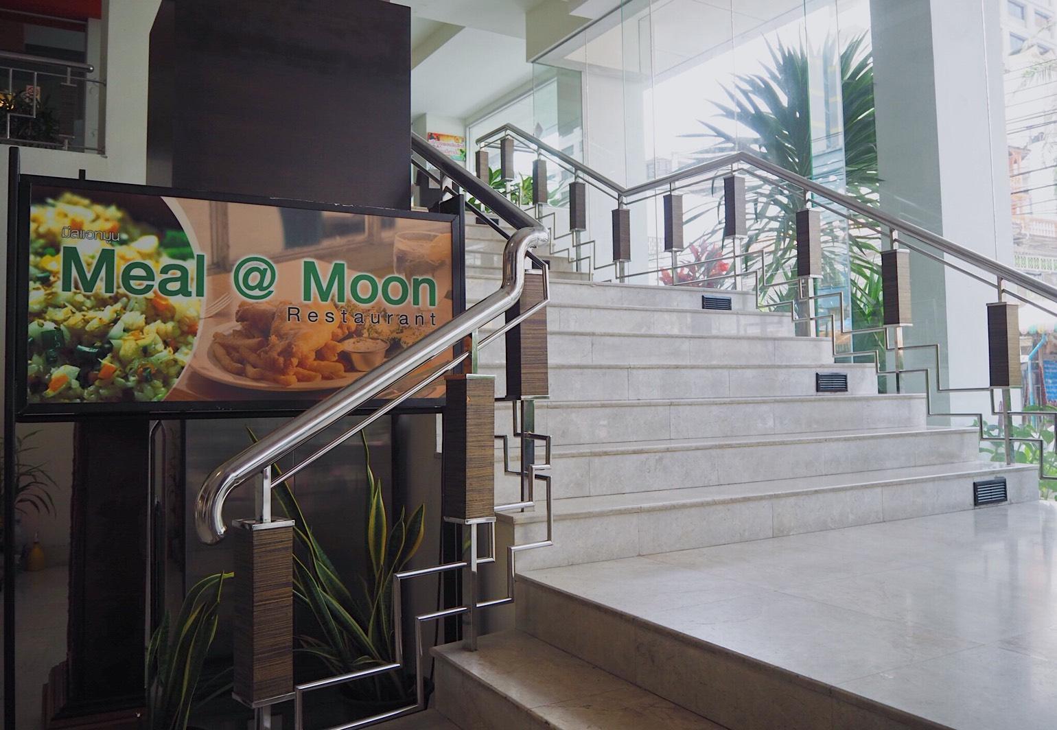 Restaurant Golden Crown Grand Hotel