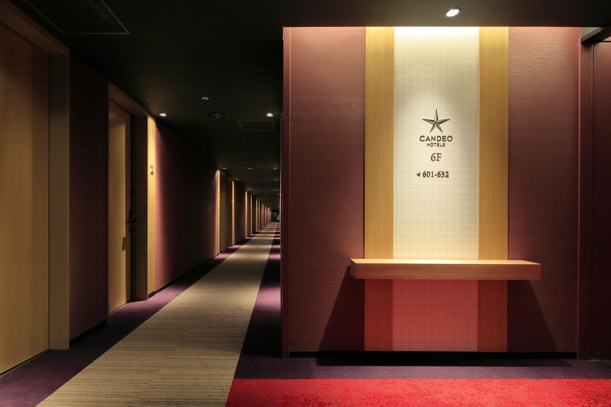 Varios Candeo Hotels Nara Kashihara