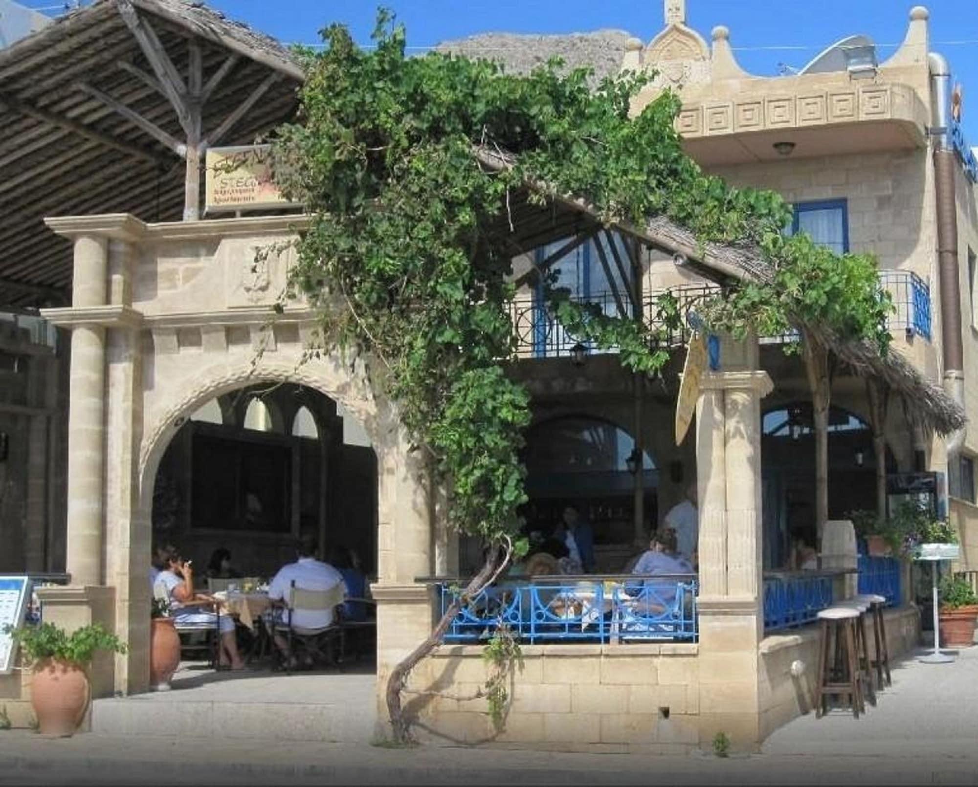 Varios Stegna Star Apartments