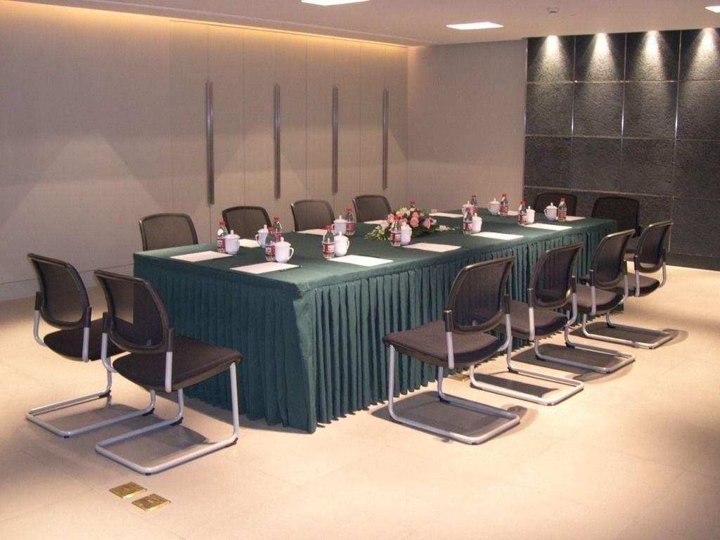 Sala de Reuniones Jinjiang Inn Shanghai Expo Park Pusan Road