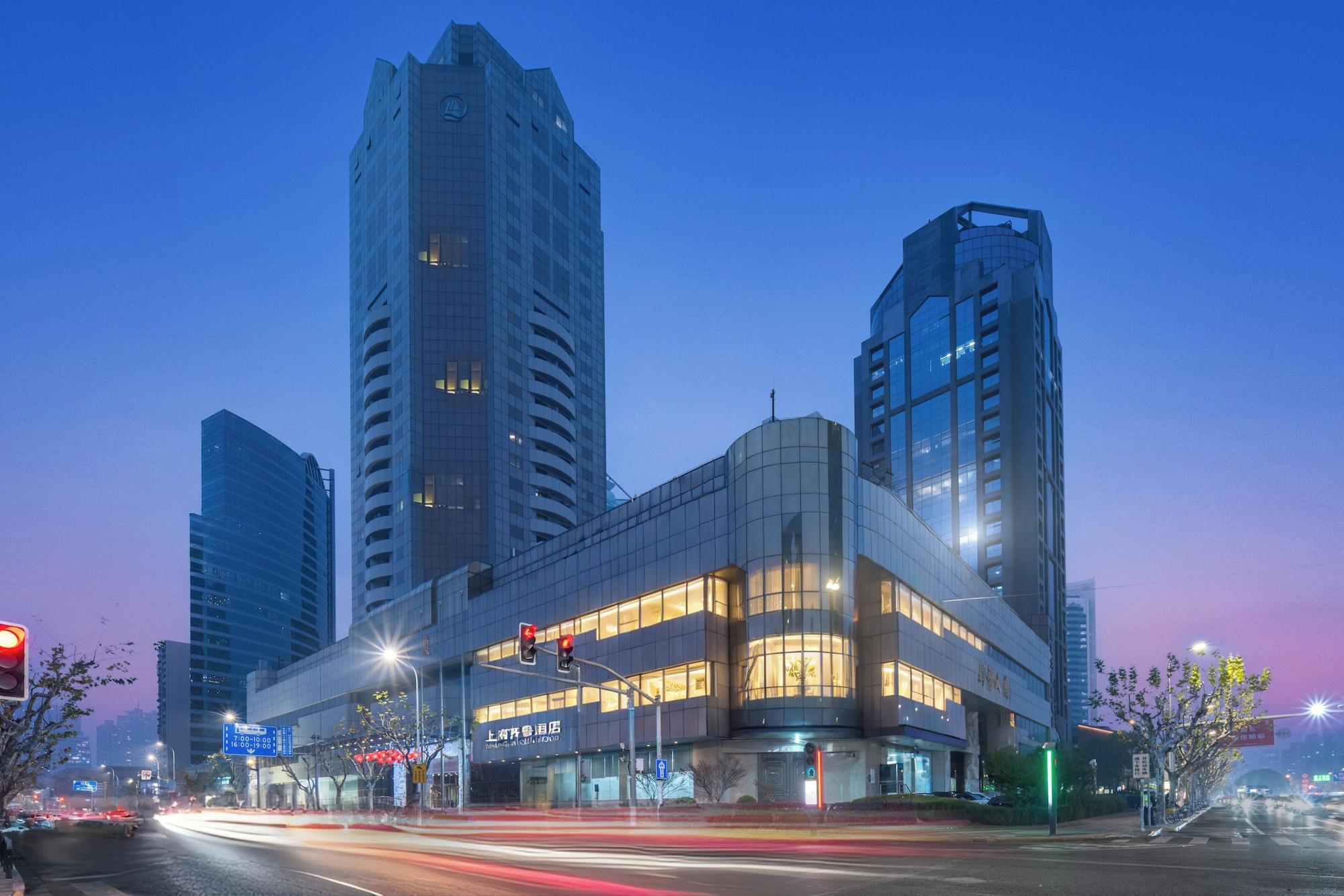 Vista Exterior Shanghai QILU Hotel