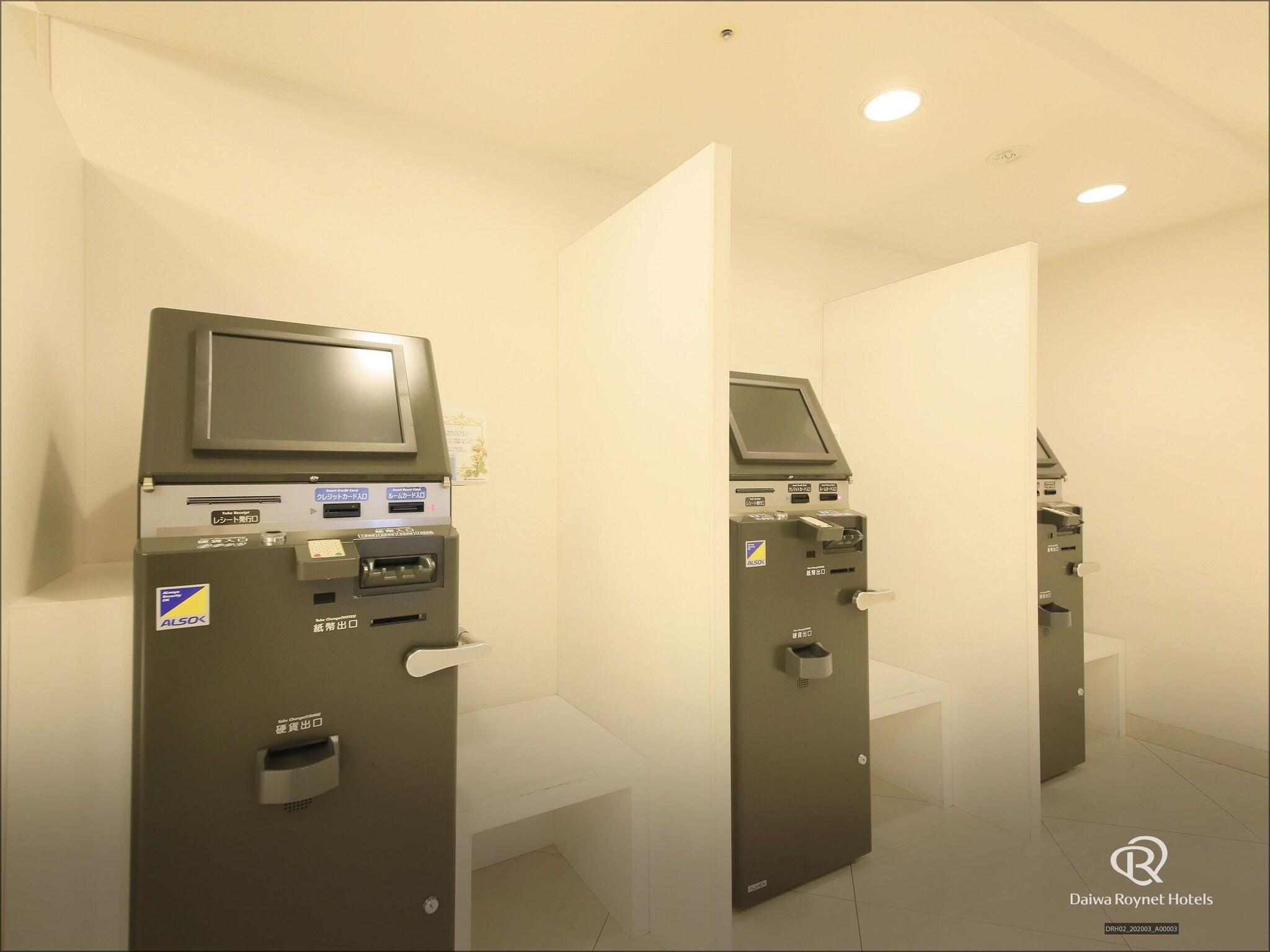 Vista Exterior Daiwa Roynet Hotel YOKOHAMA-KANNAI