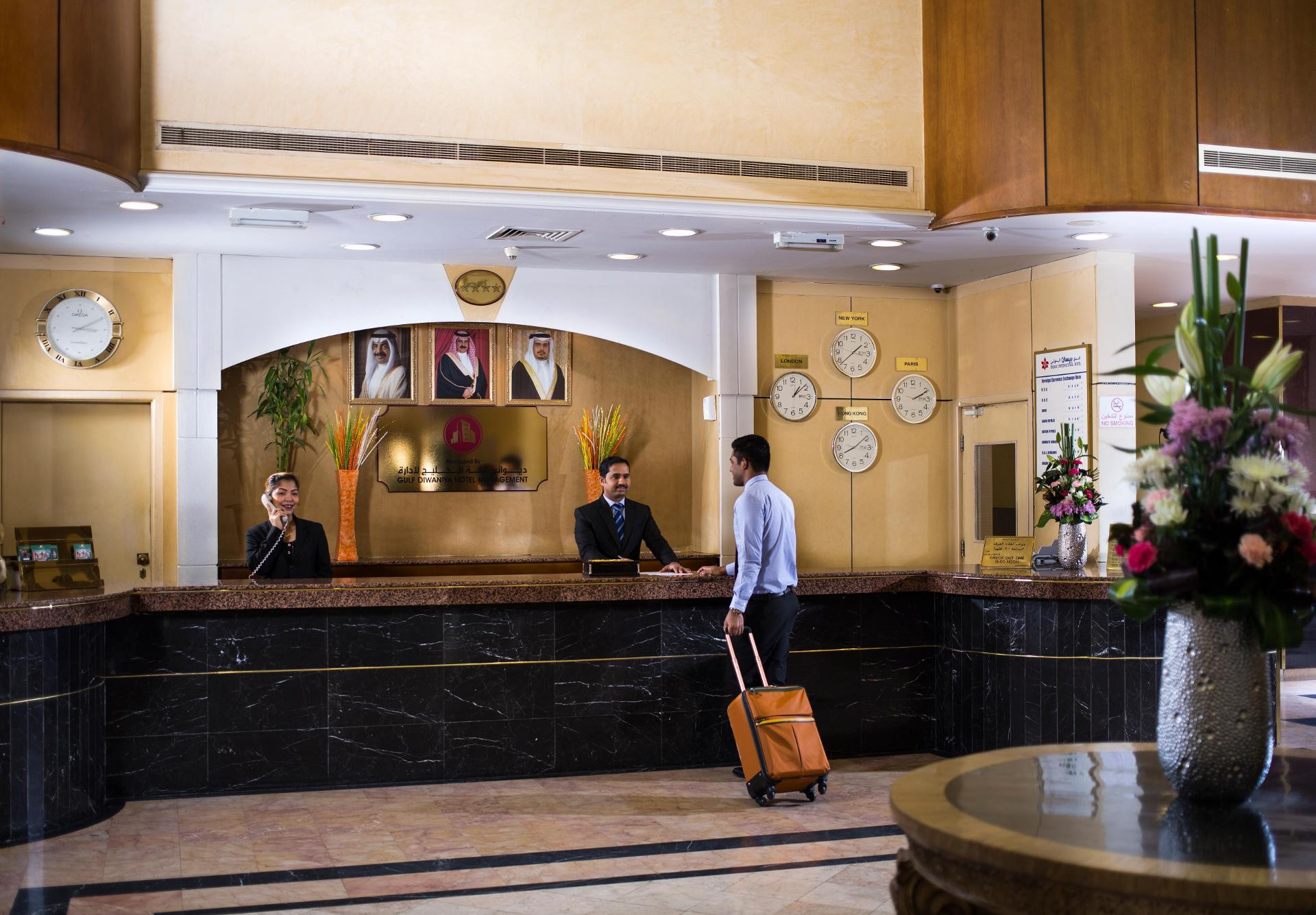Vista Lobby Baisan International Hotel Bahrain