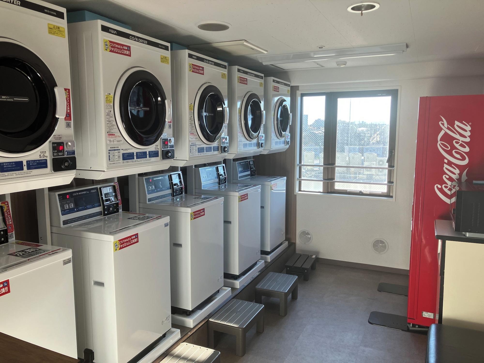 Comodidades del Alojamiento Hotel Resol Machida