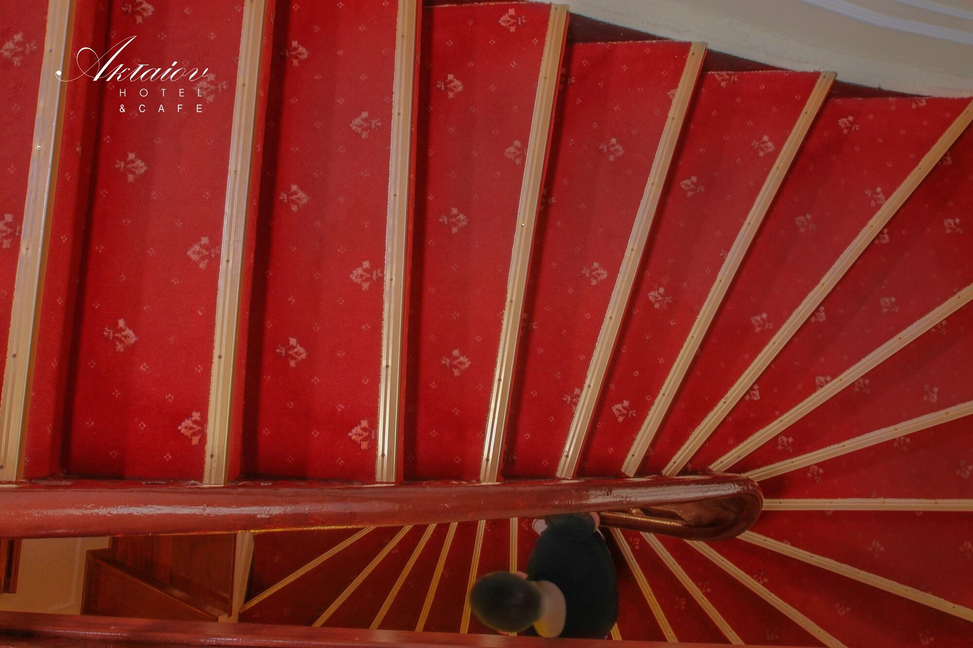 Varios Aktaion Hotel