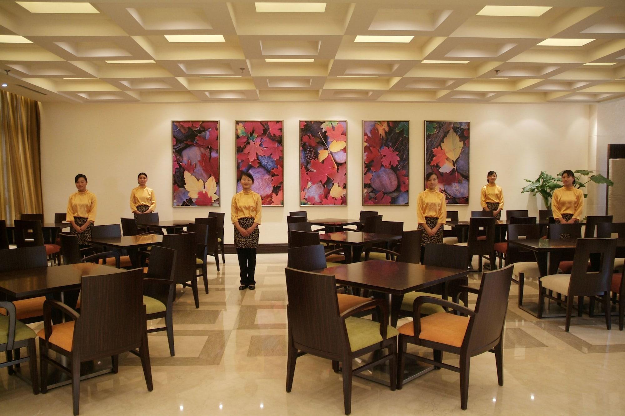 Restaurant New Century Hotel Pudong Shanghai