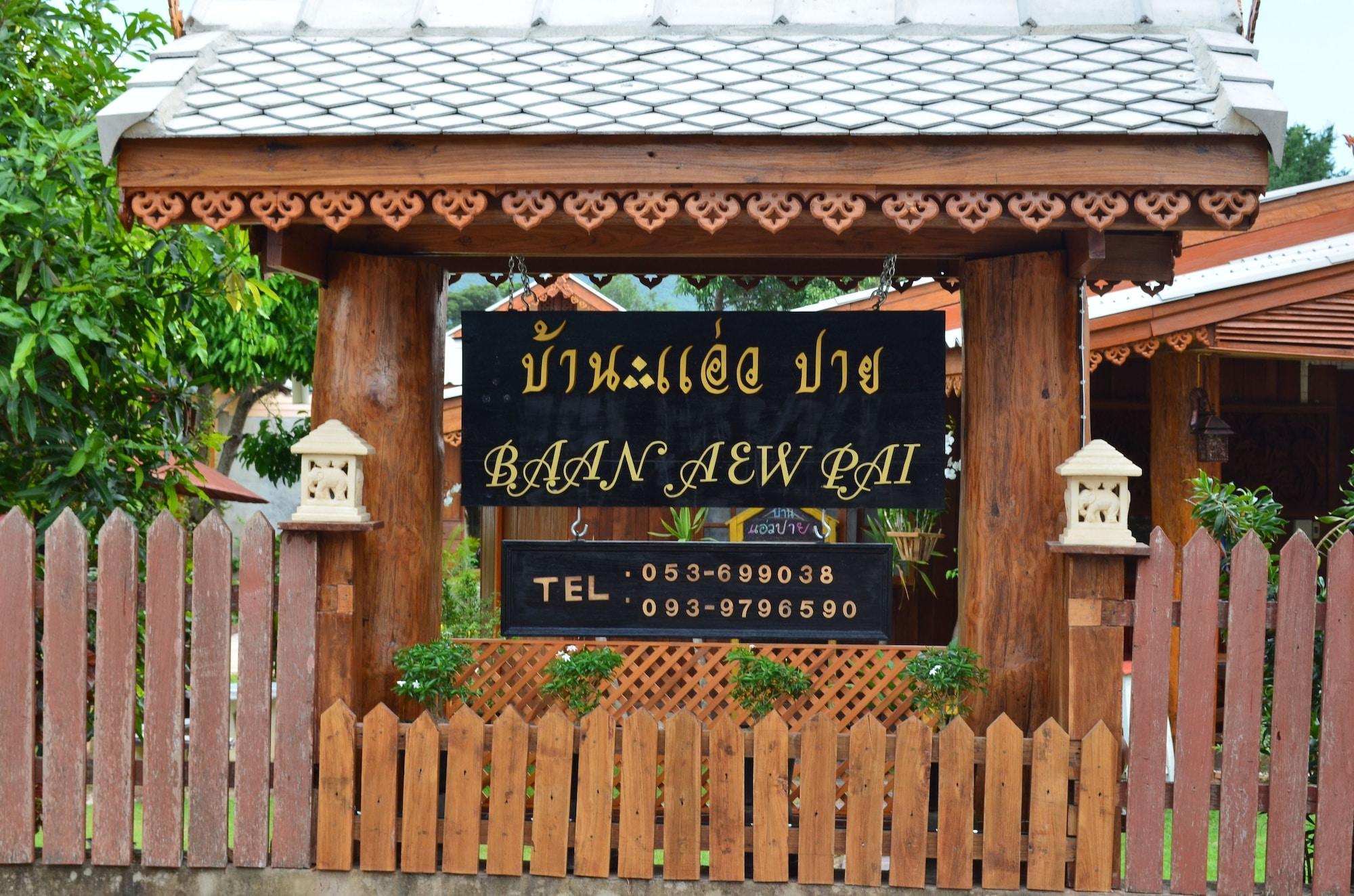 Vista Exterior Baan Aew Pai