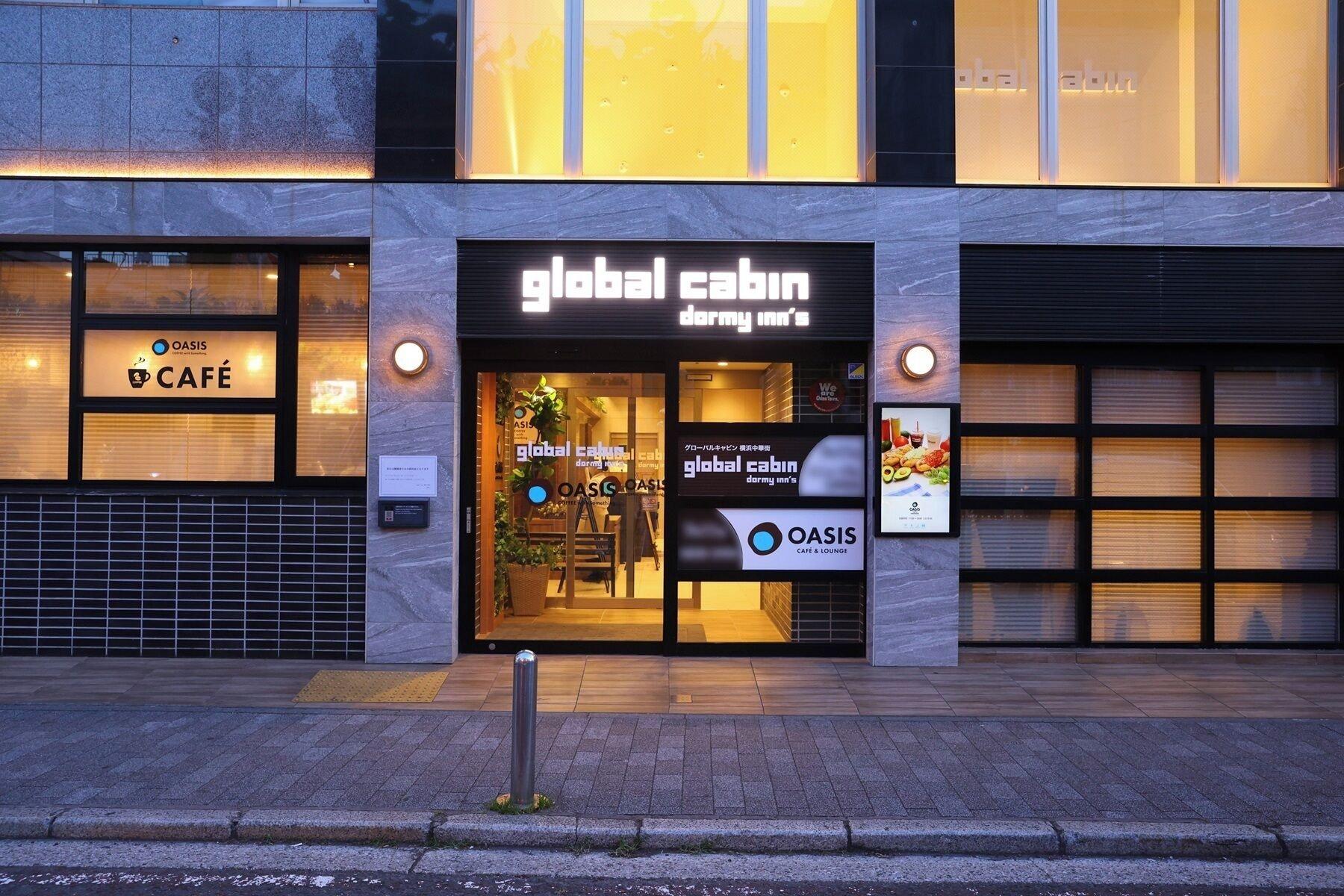 Vista Exterior Global Cabin Yokohama Chukagai