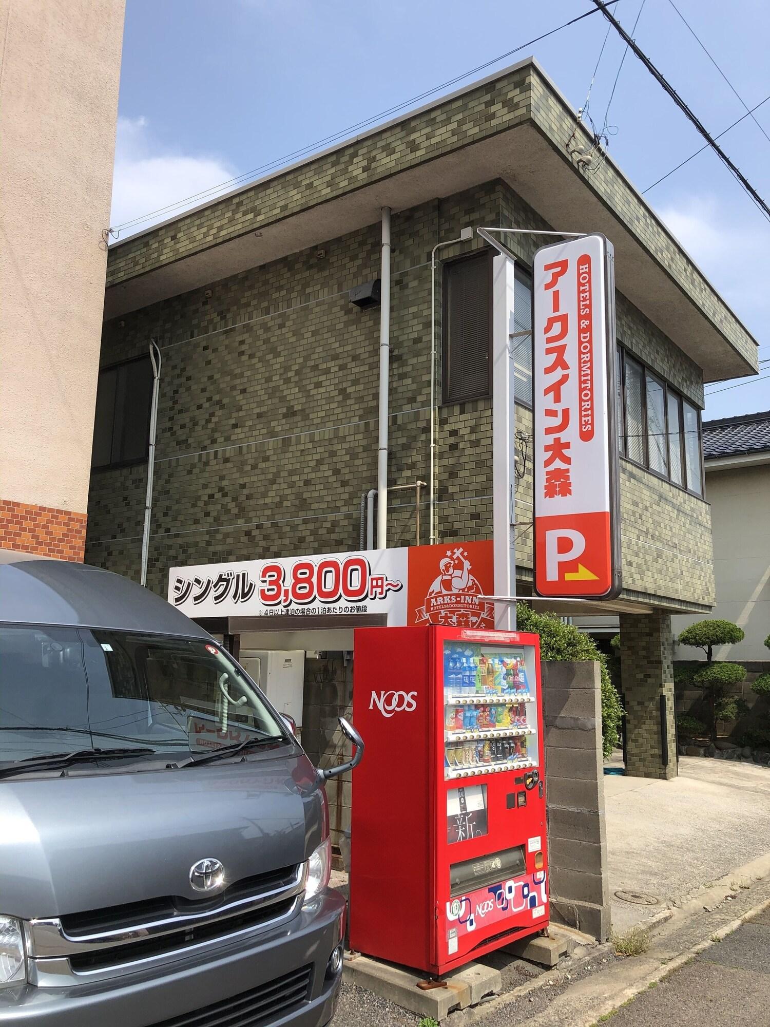 Vista Exterior Arks Inn Omori