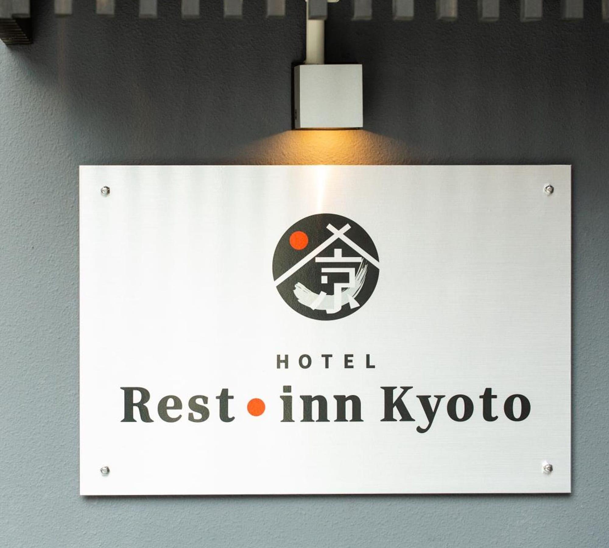 Vista Exterior Rest inn Kyoto
