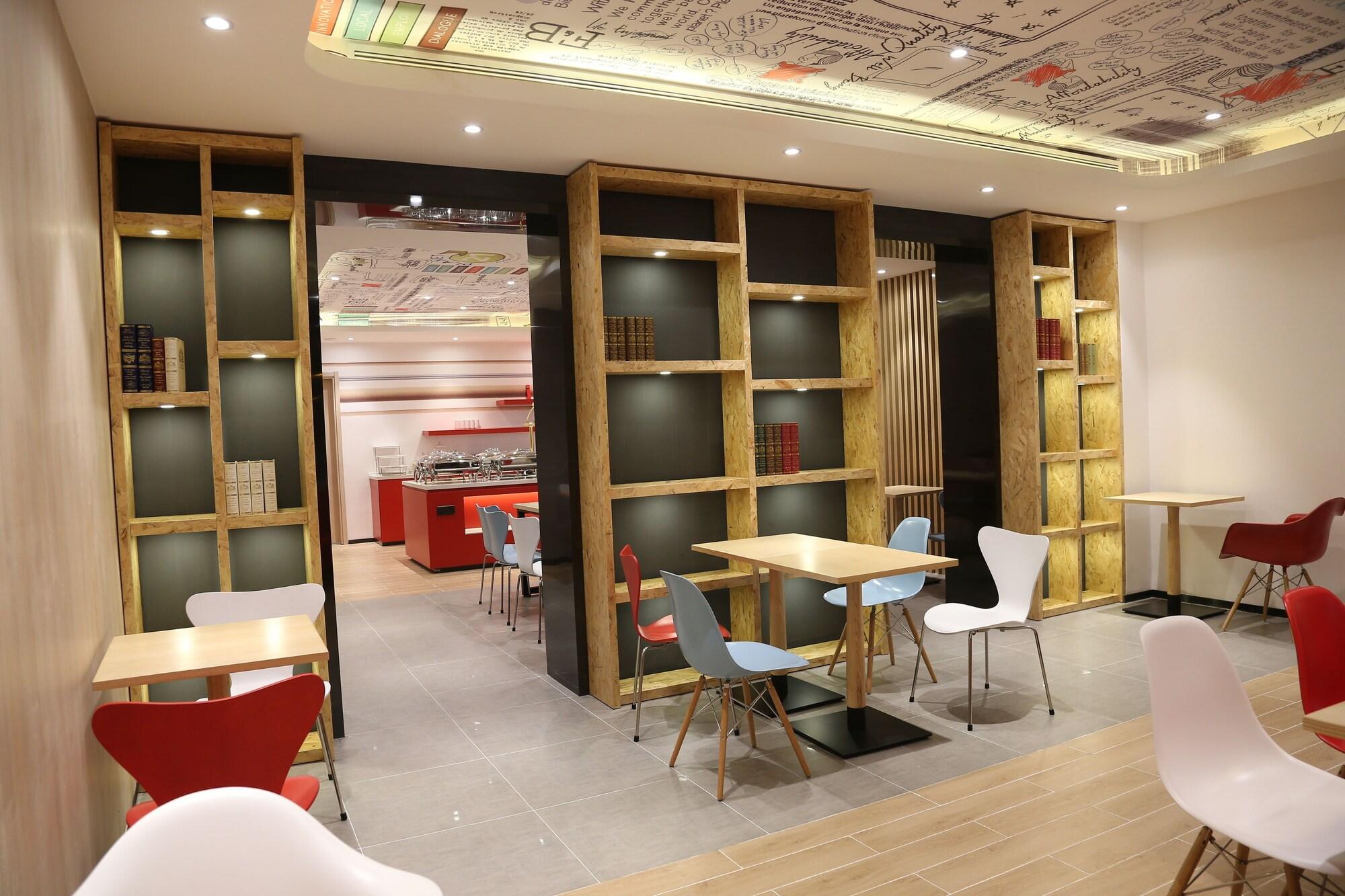 Restaurant Ibis Harbin Museum