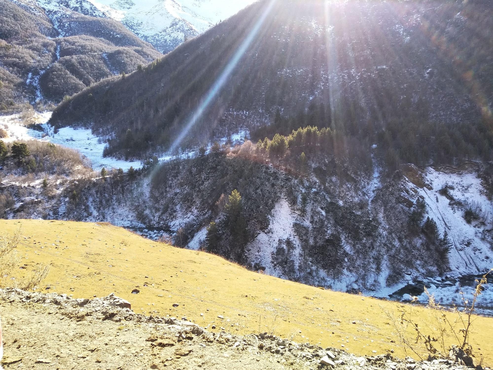 Instalaciones Recreativas Hotel Kutaisi Globus