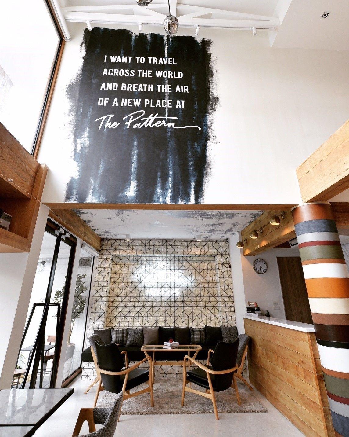 Vista Lobby The Pattern Boutique Hotel