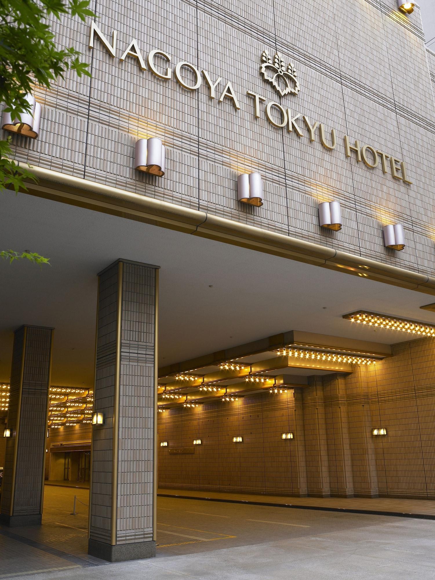Vista Exterior Nagoya Tokyu Hotel