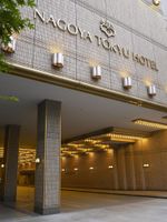 Alojamiento - Nagoya Tokyu Hotel
