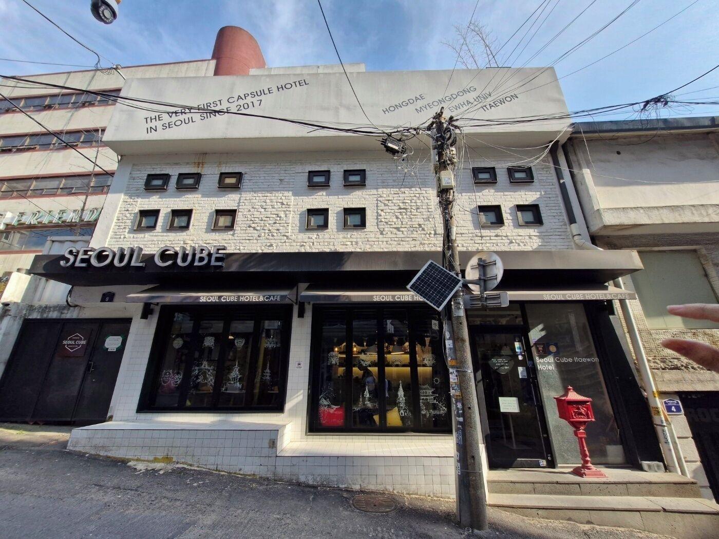 Vista Exterior Seoul Cube Itaewon - Hostel