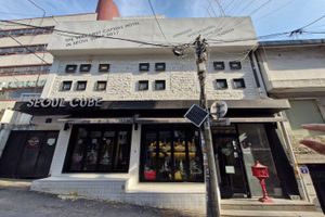 Alojamiento - Seoul Cube Itaewon - Hostel
