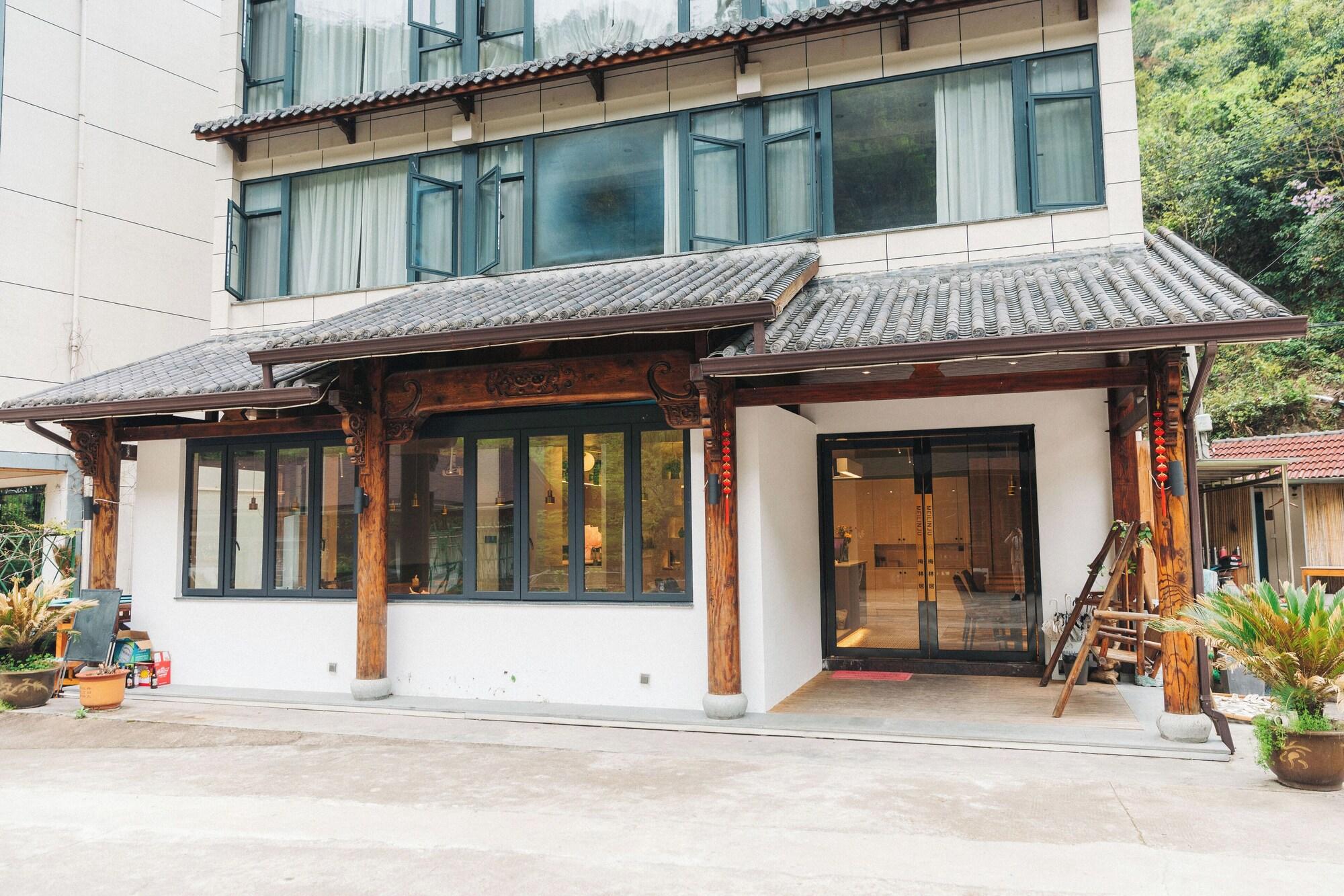 Varios Meilinju Hostel