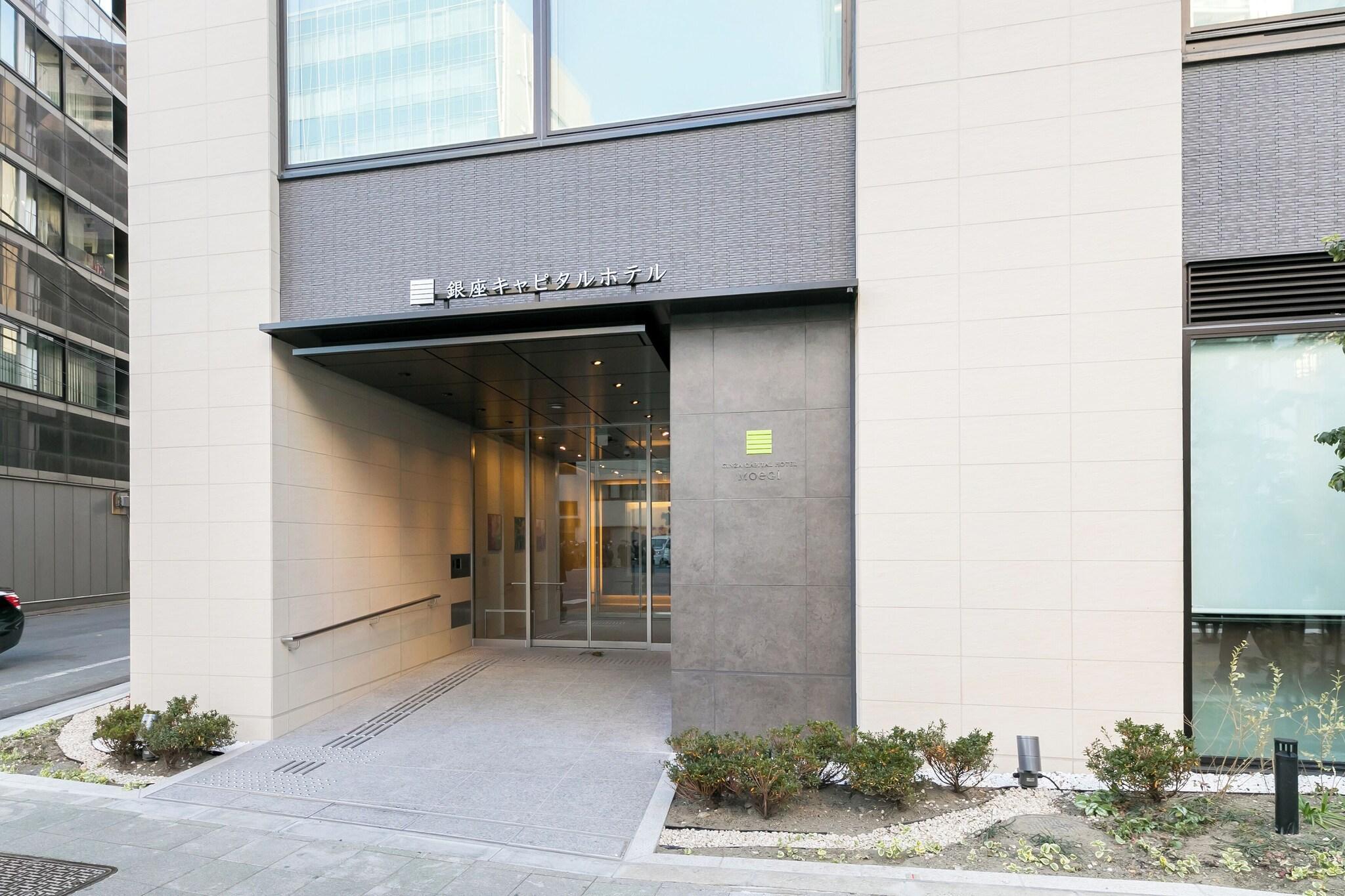 Vista Exterior Ginza Capital Hotel Moegi