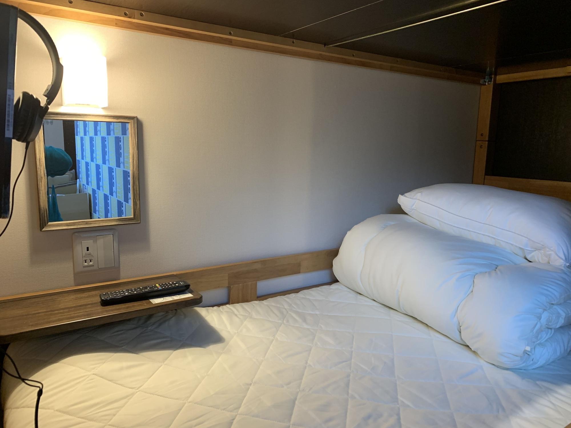 Habitación Hotel Owl Tokyo Shinbashi